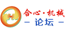 ���Ļ�е��̳